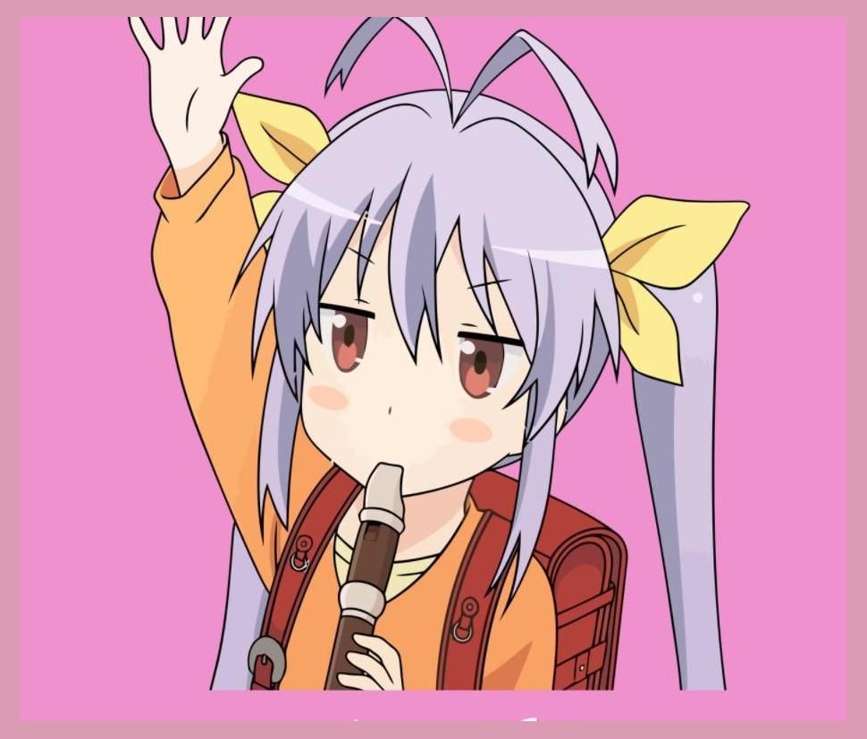 Renge Miyauchi